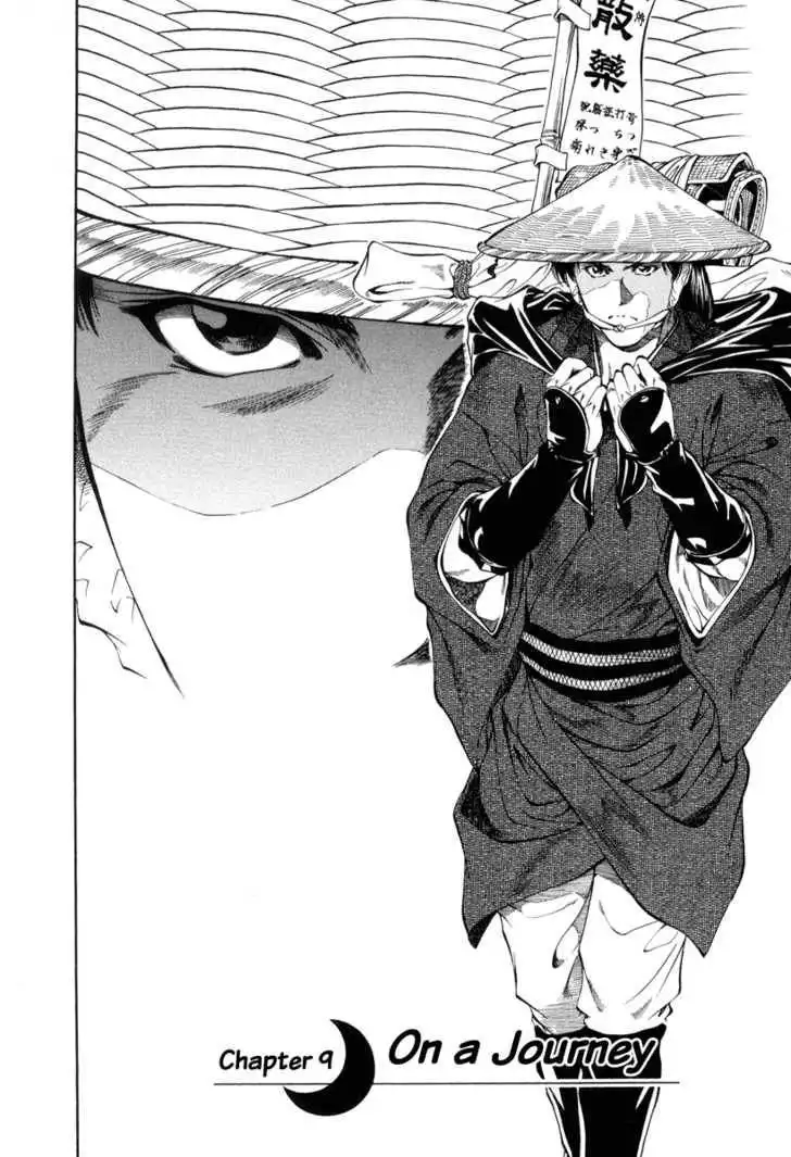 Getsu Seiki - Sayonara Shinsengumi Chapter 9 2